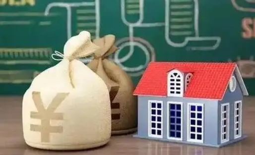 黄石支付宝公积金提取多久到账（支付宝里公积金提取多久到账）